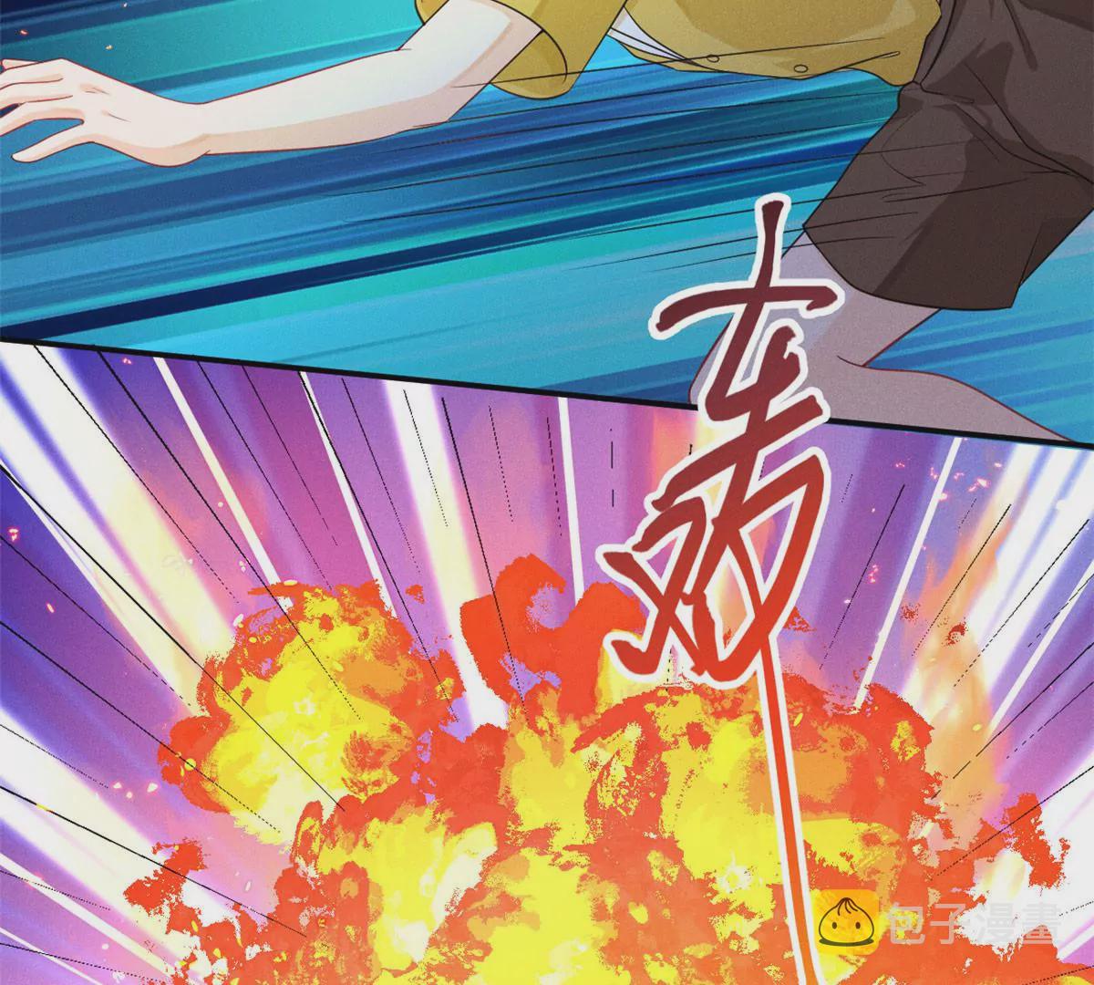 53 悲惨的童年64
