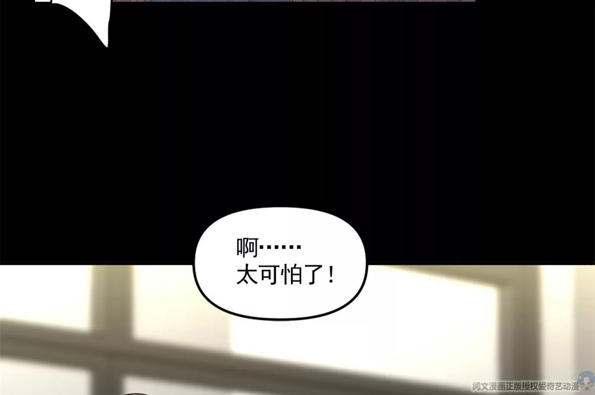 65 出事33