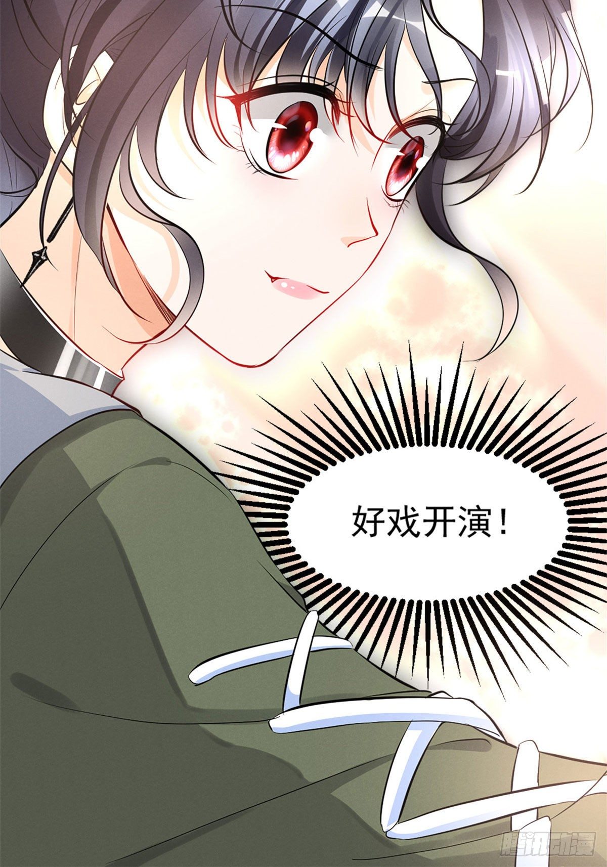 15 帮我~42