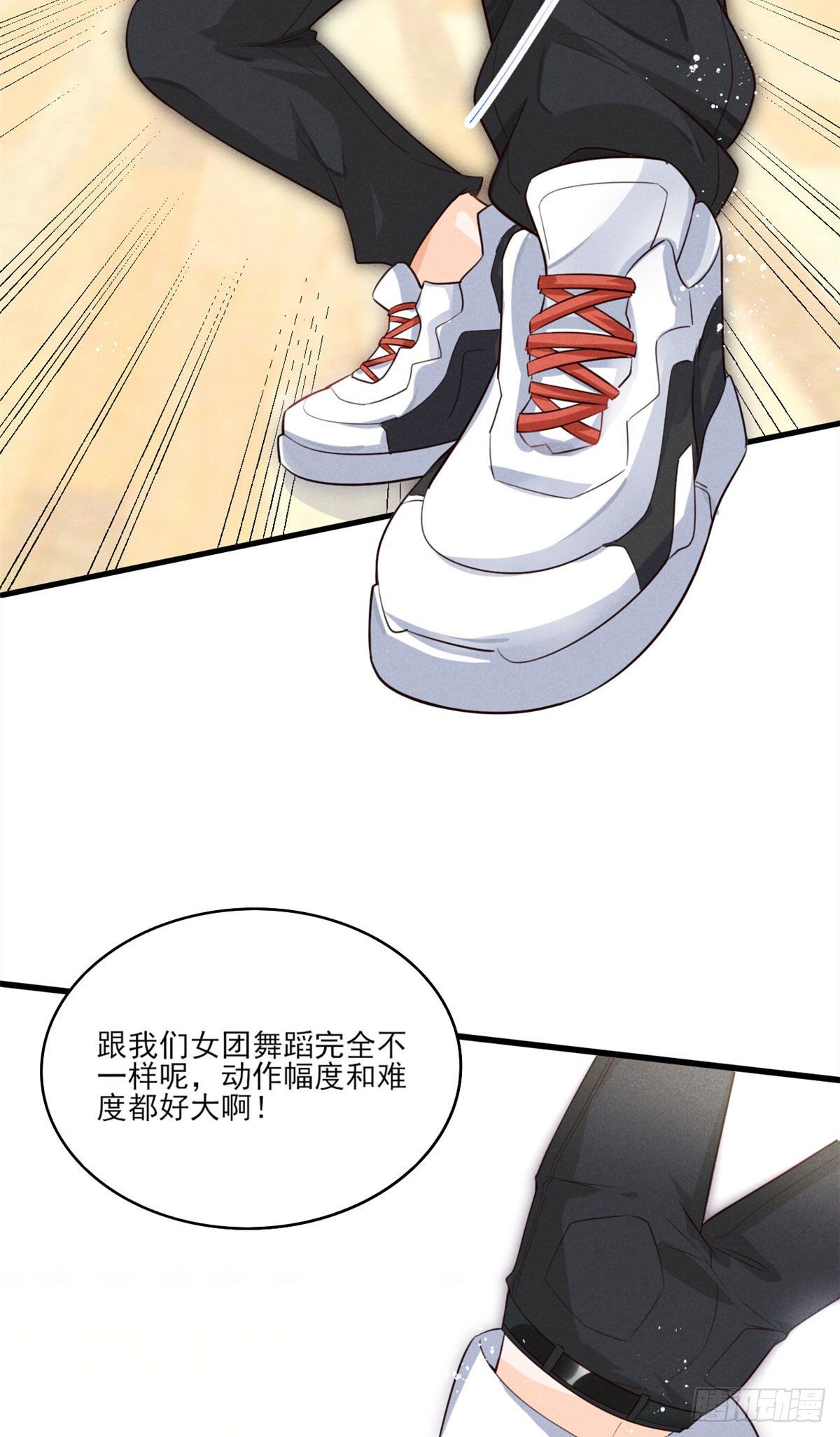 34 节目组黑幕被揭27