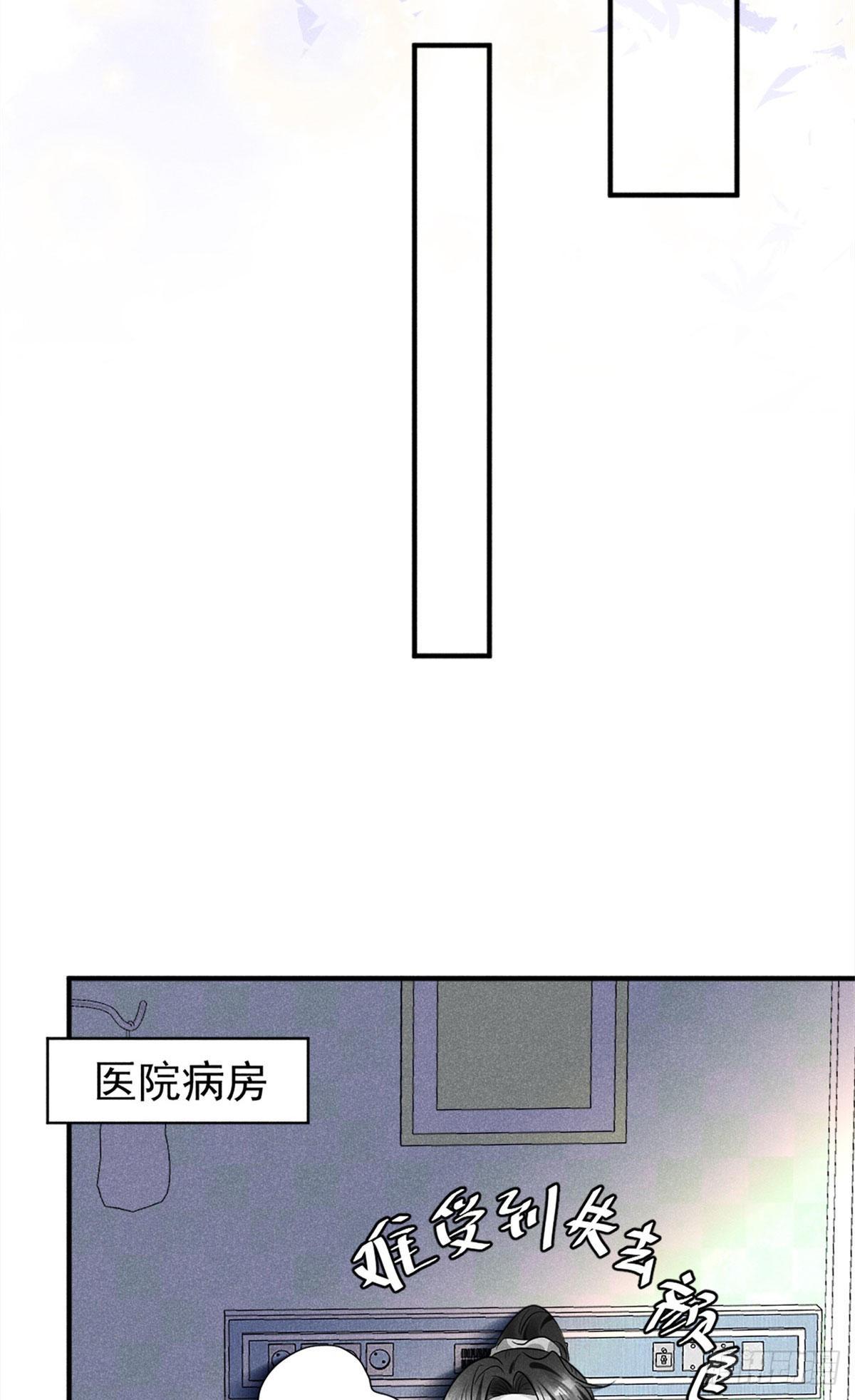 16 自作多情25
