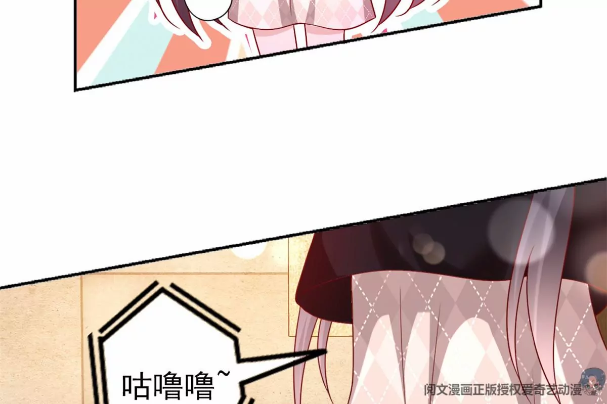 86 女人，你很不乖13