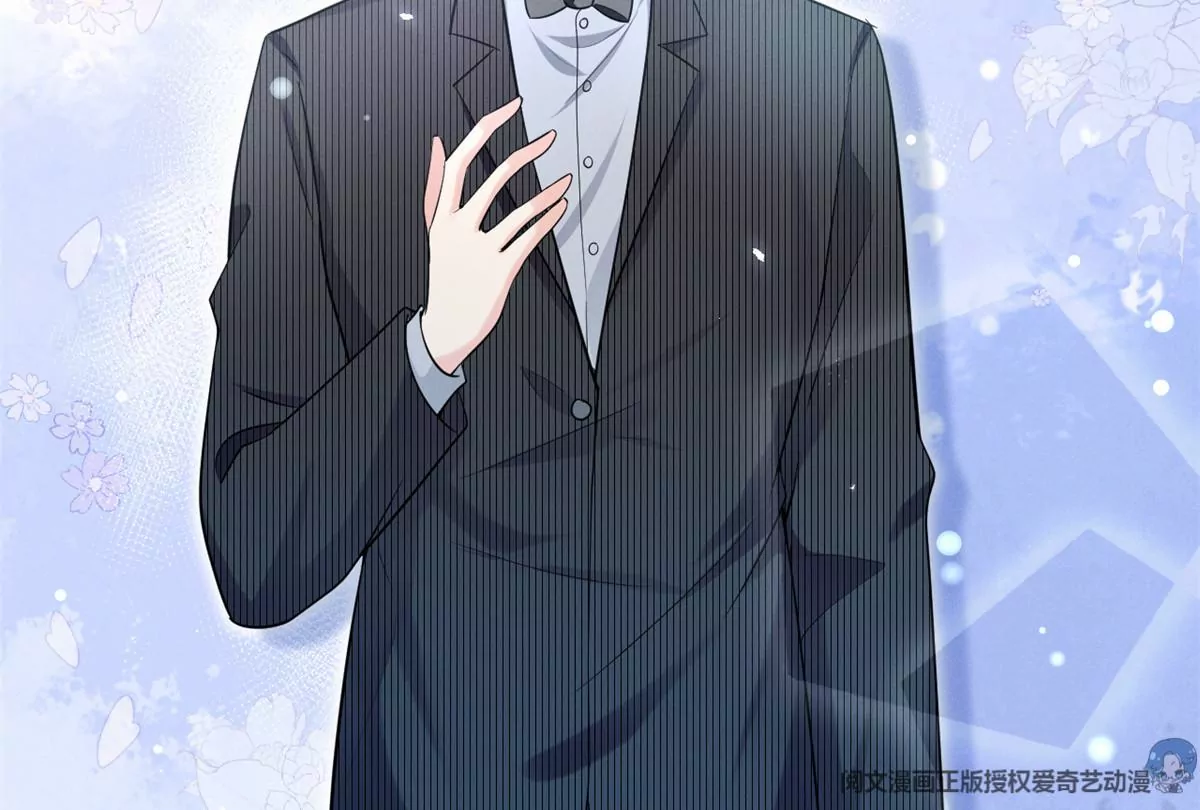 82 猎物主动上门了26