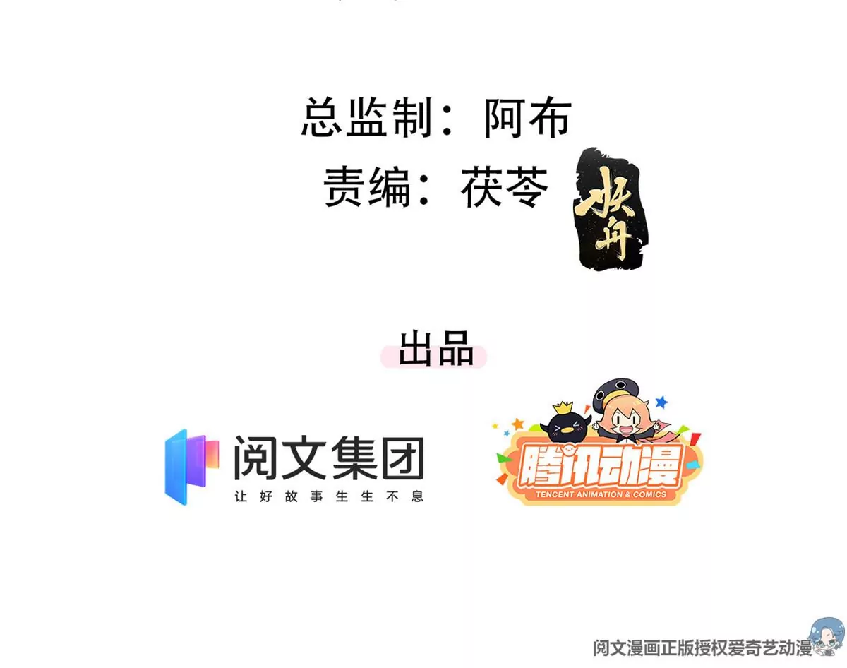 48 和夜泽过二人世界？3
