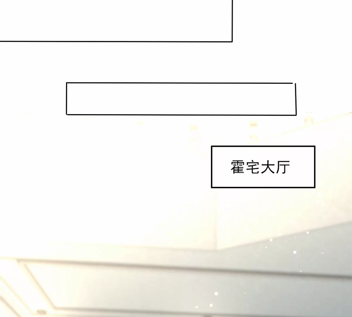 78 你这是让我不战而逃45