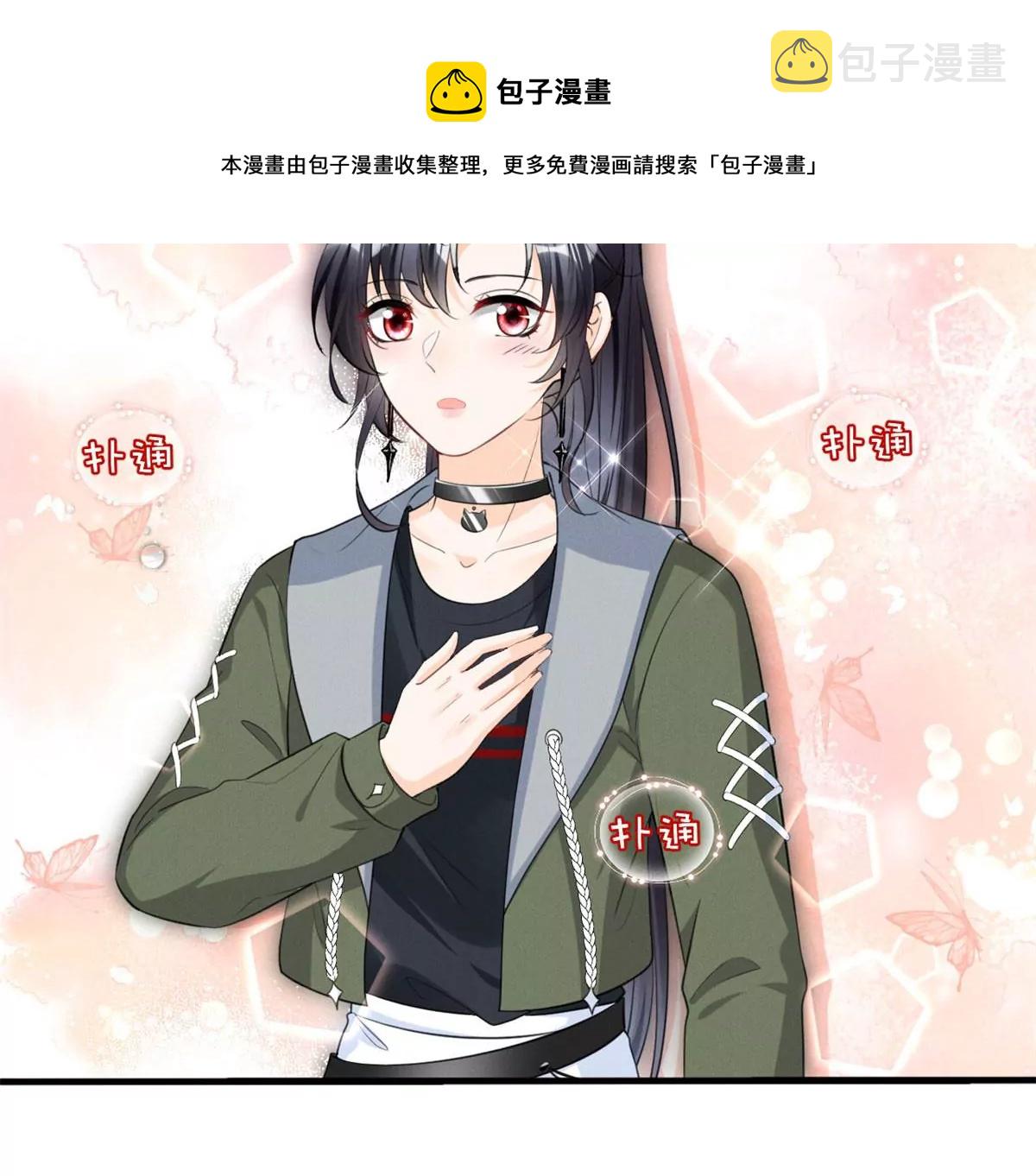 49 黄粱一梦52