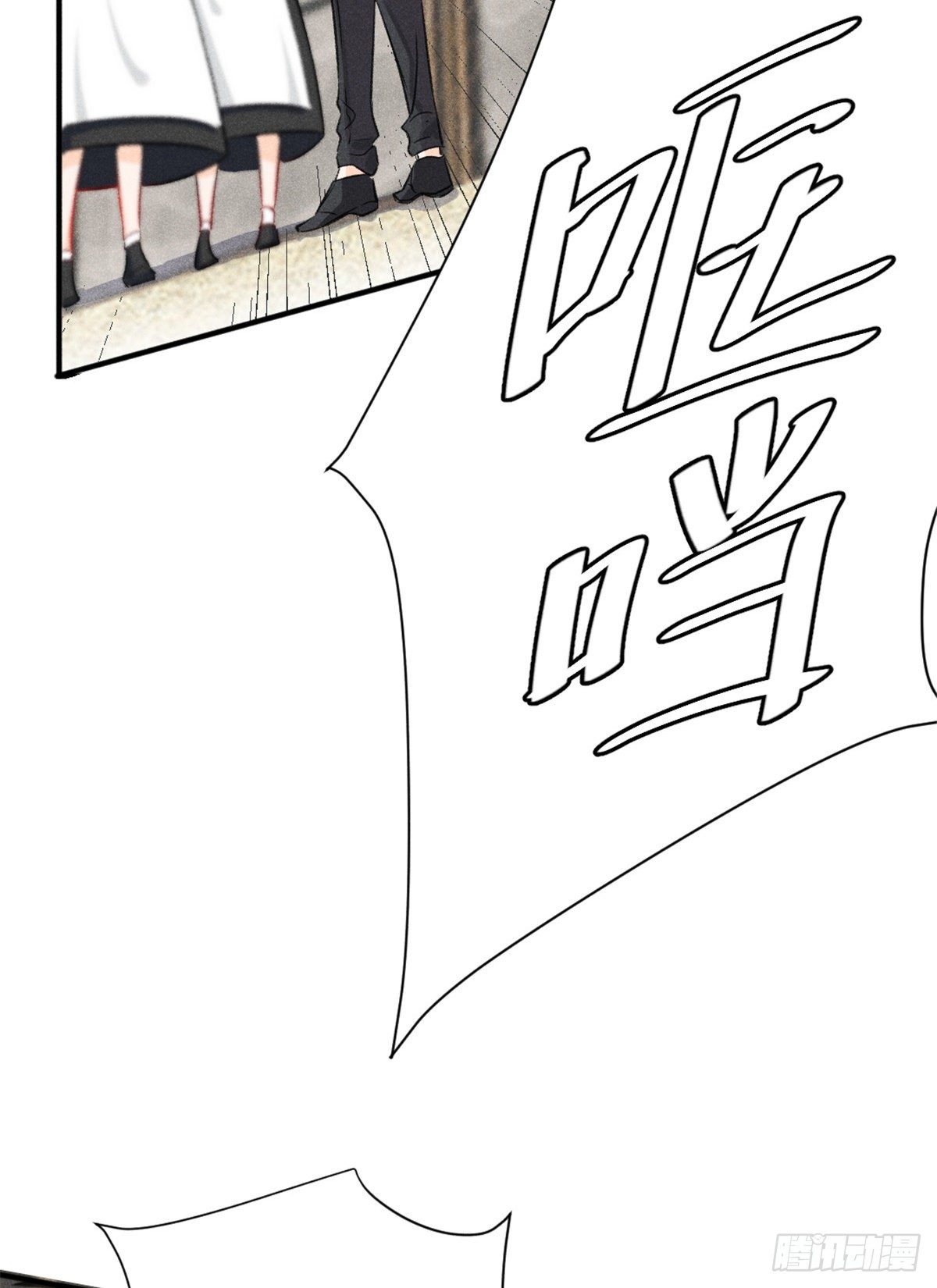 07 是缘？是孽？12