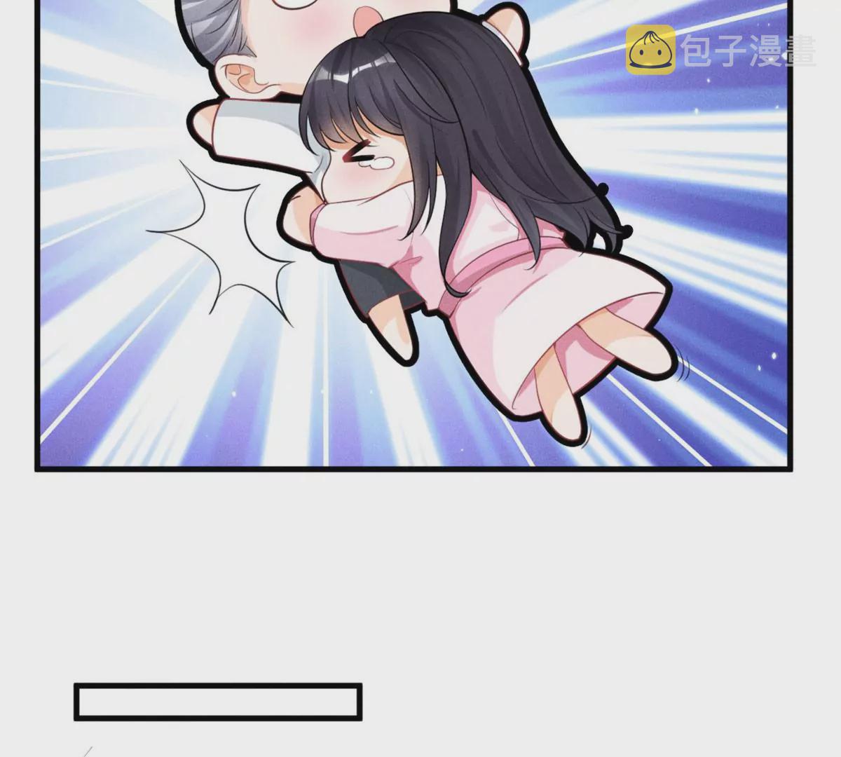 38 为了师父C位出道！50