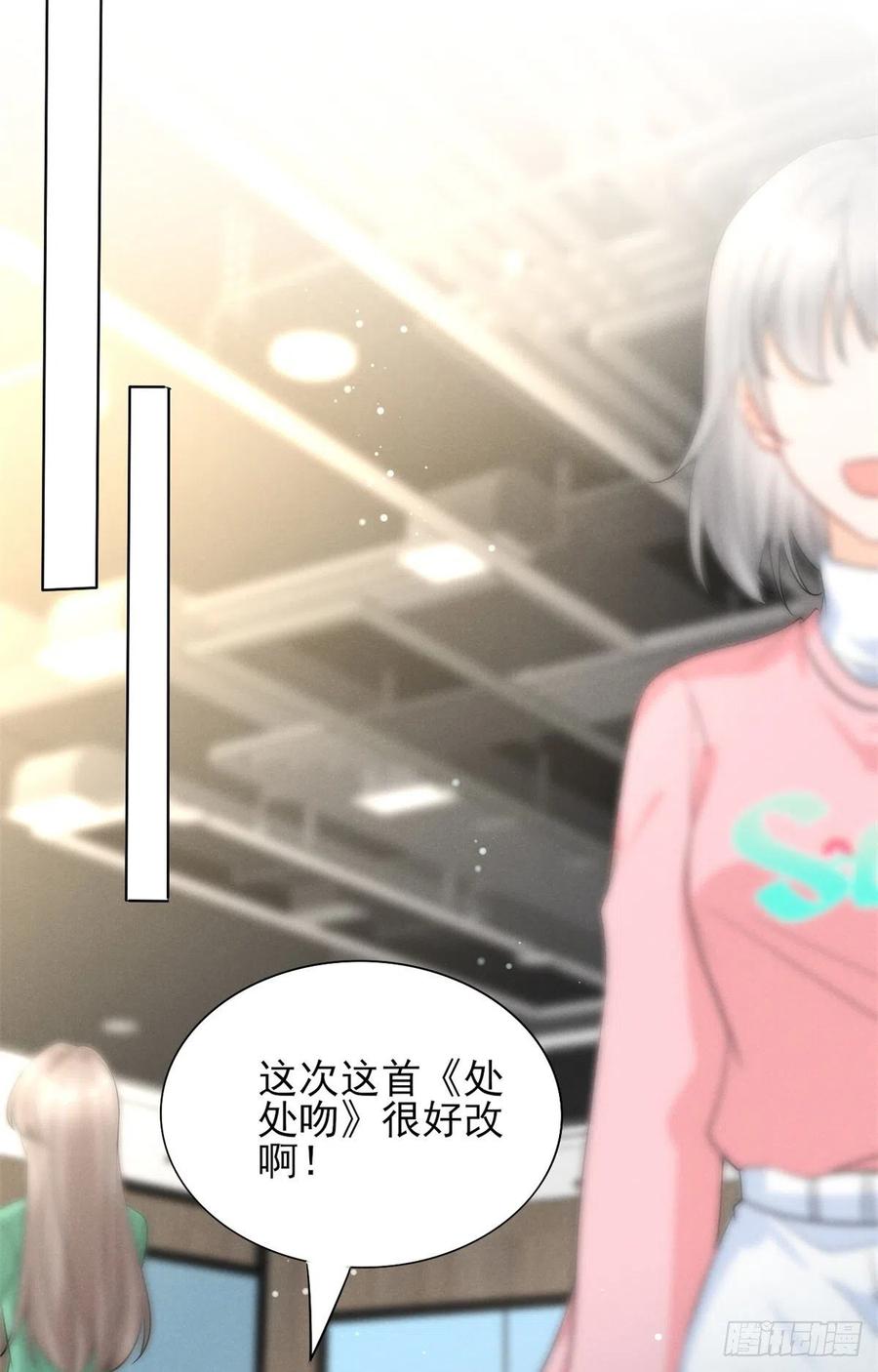 90 又有人和我组CP？！22