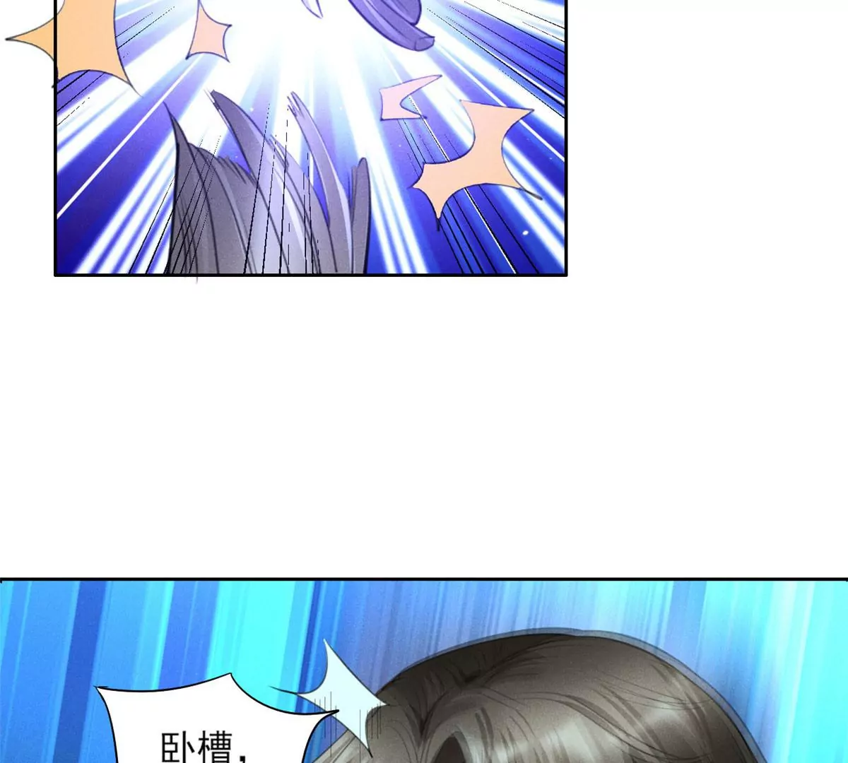 59 超人霍麟32
