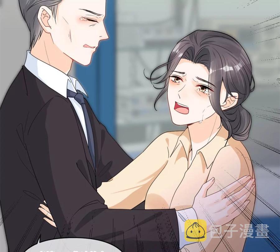 72 狼狈屈辱地死去吗？13