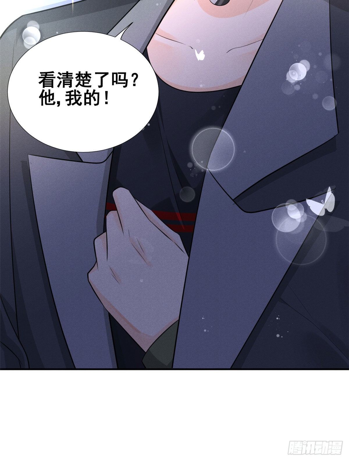 27 我磕的CP发糖了！32