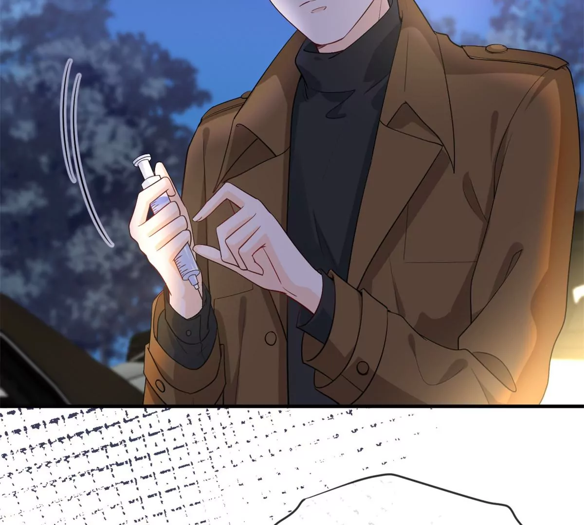 66 疯狂的沈瑜44