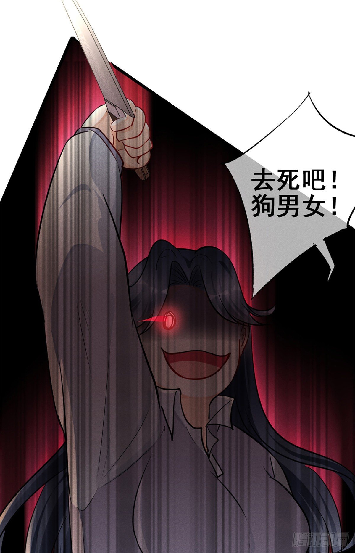 22 虐杀渣男！30