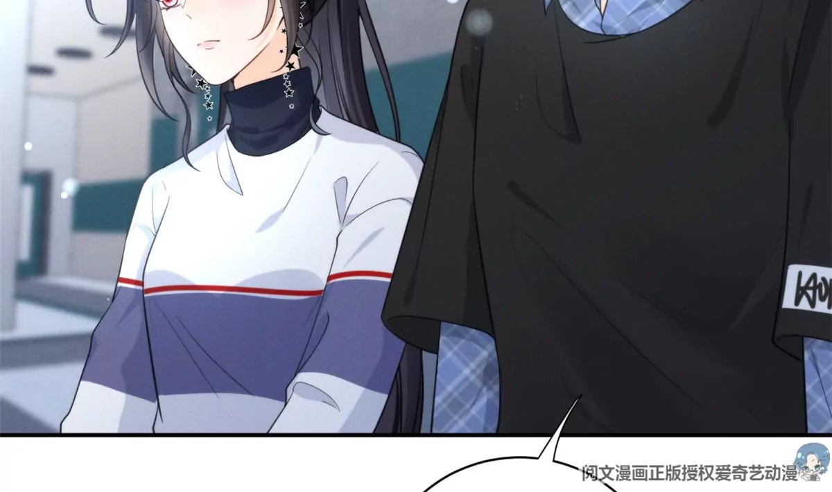 68 牧韶出事25