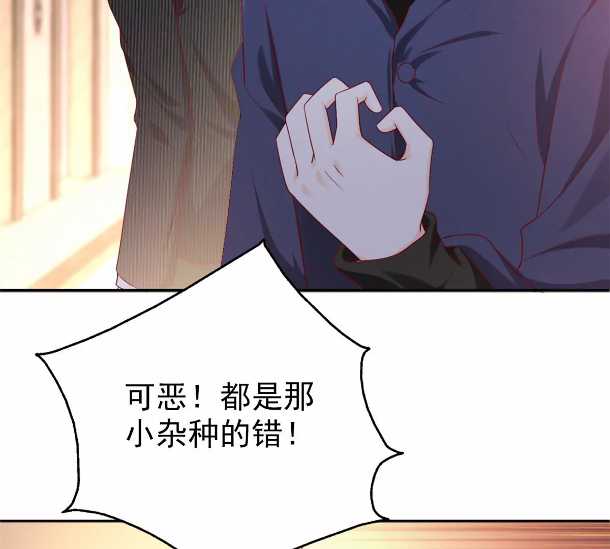 85 一报还一报54