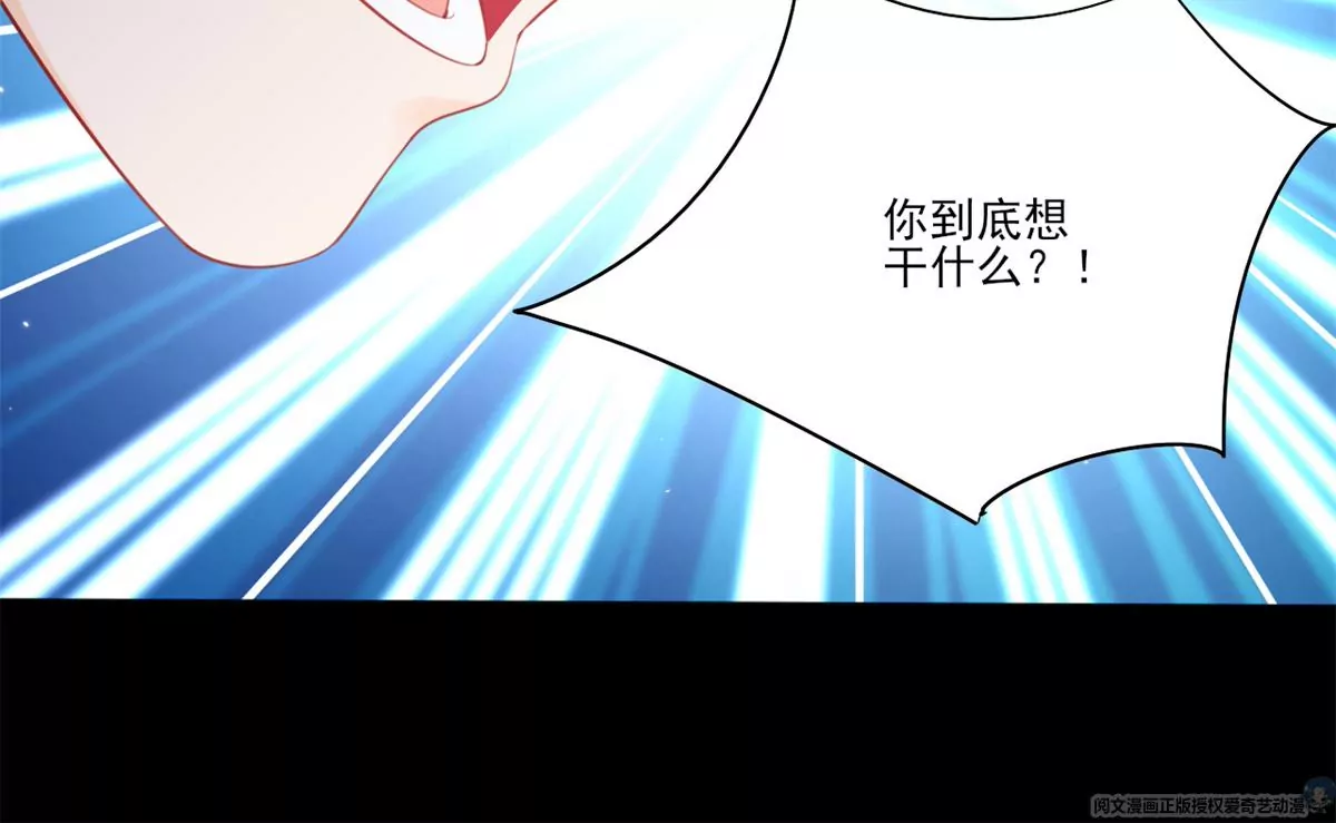 64 危在旦夕14