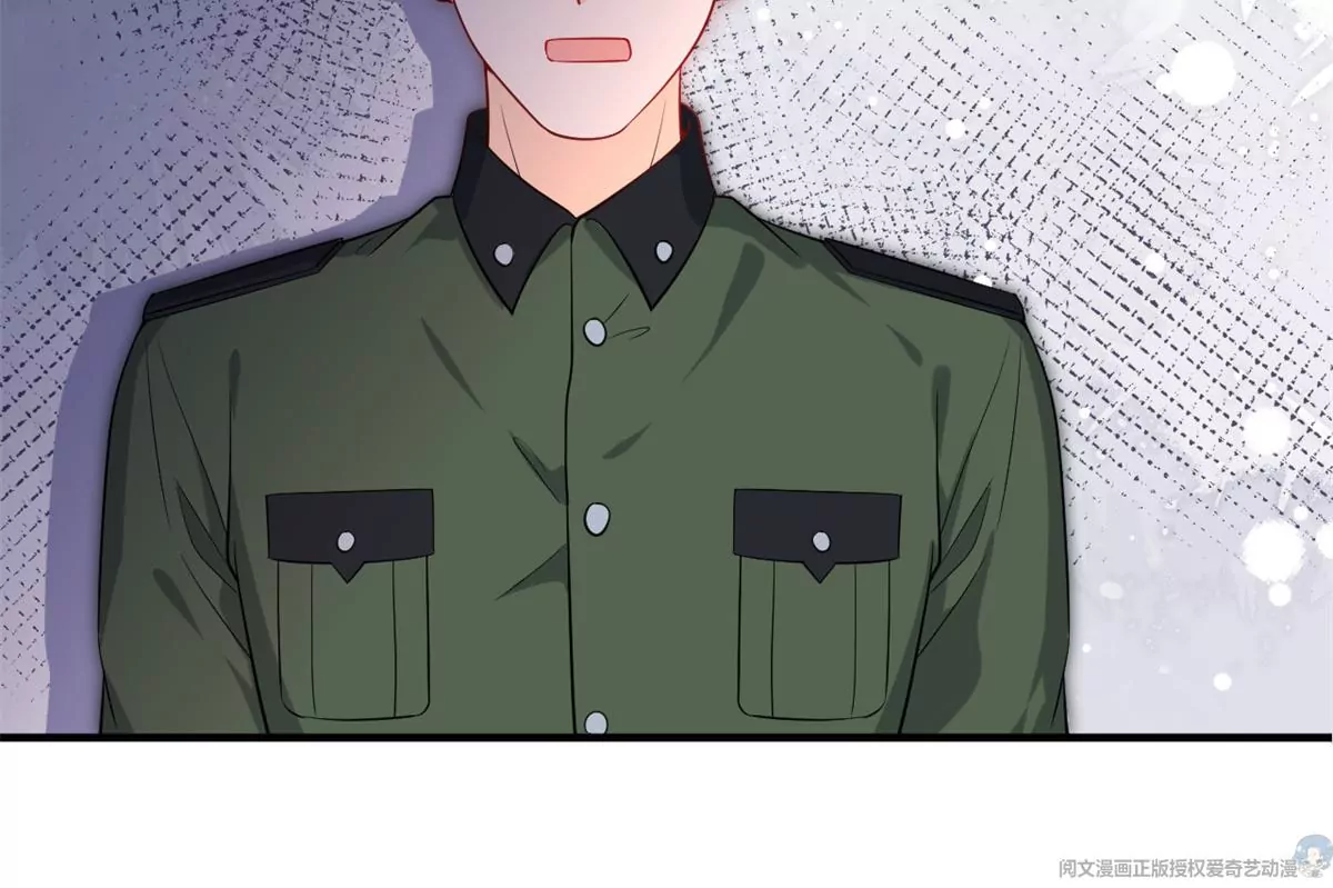 66 疯狂的沈瑜53