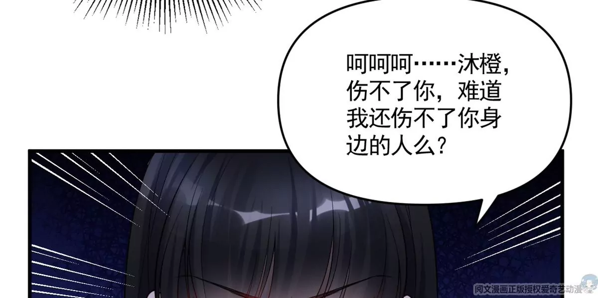 65 出事39
