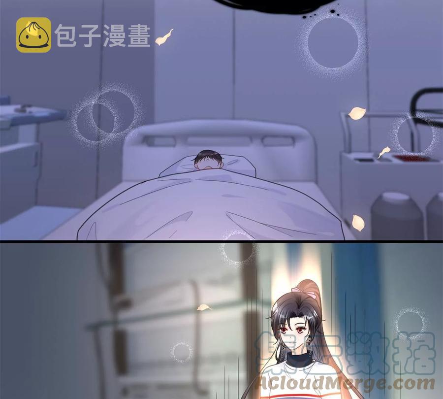 72 狼狈屈辱地死去吗？39