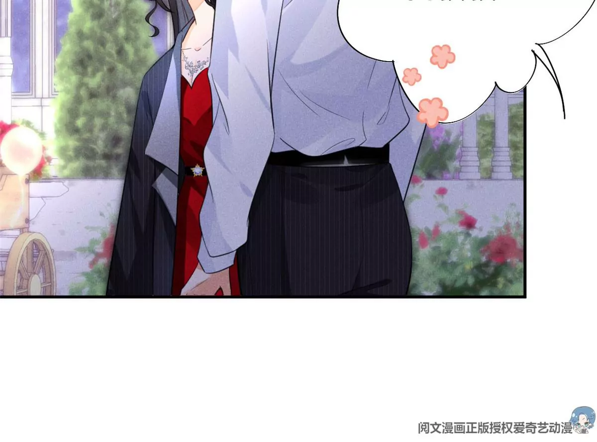 39 我又恋爱了60