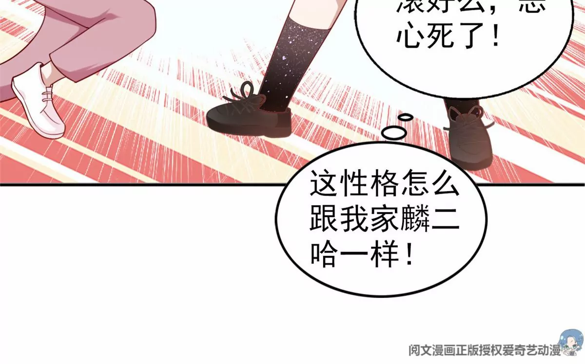 85 一报还一报9