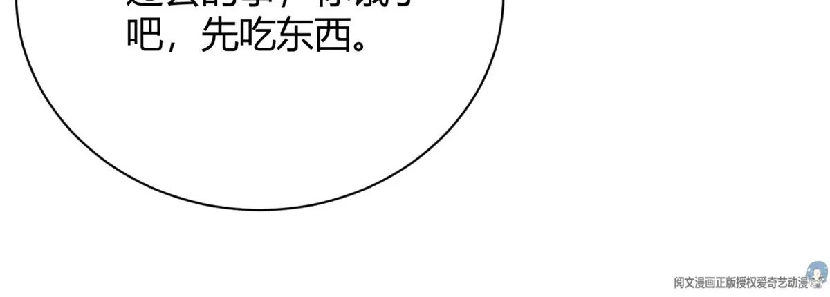 42 喜欢吃...33