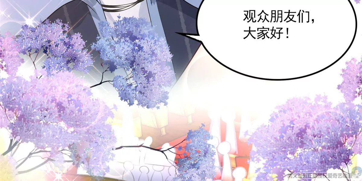 65 出事43