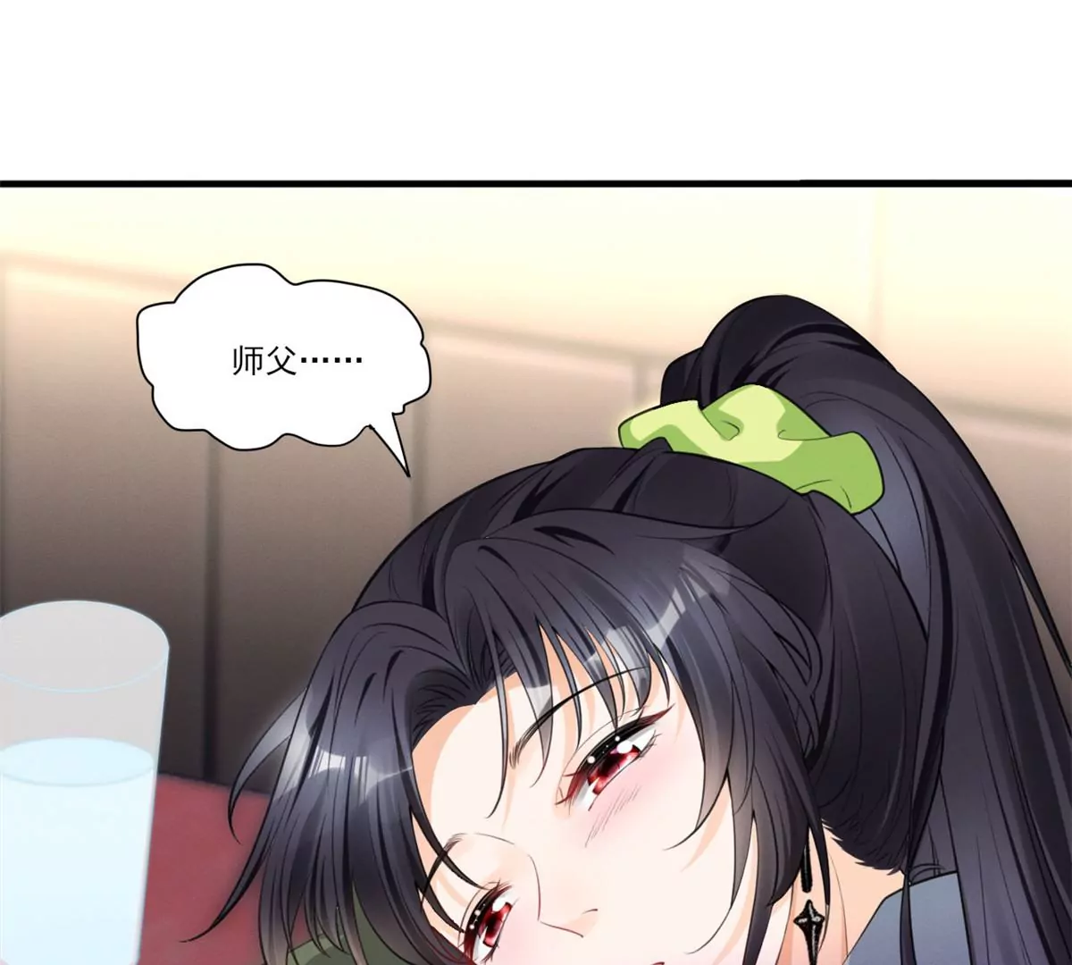 49 黄粱一梦44