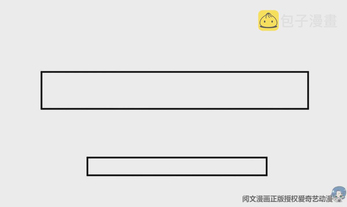 62 那我退出吧13