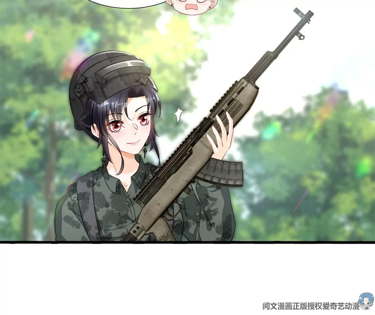 48 和夜泽过二人世界？51