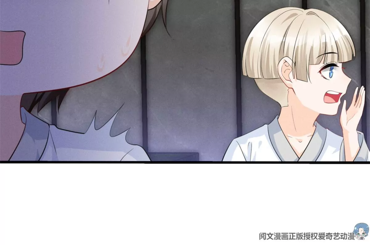 49 黄粱一梦73