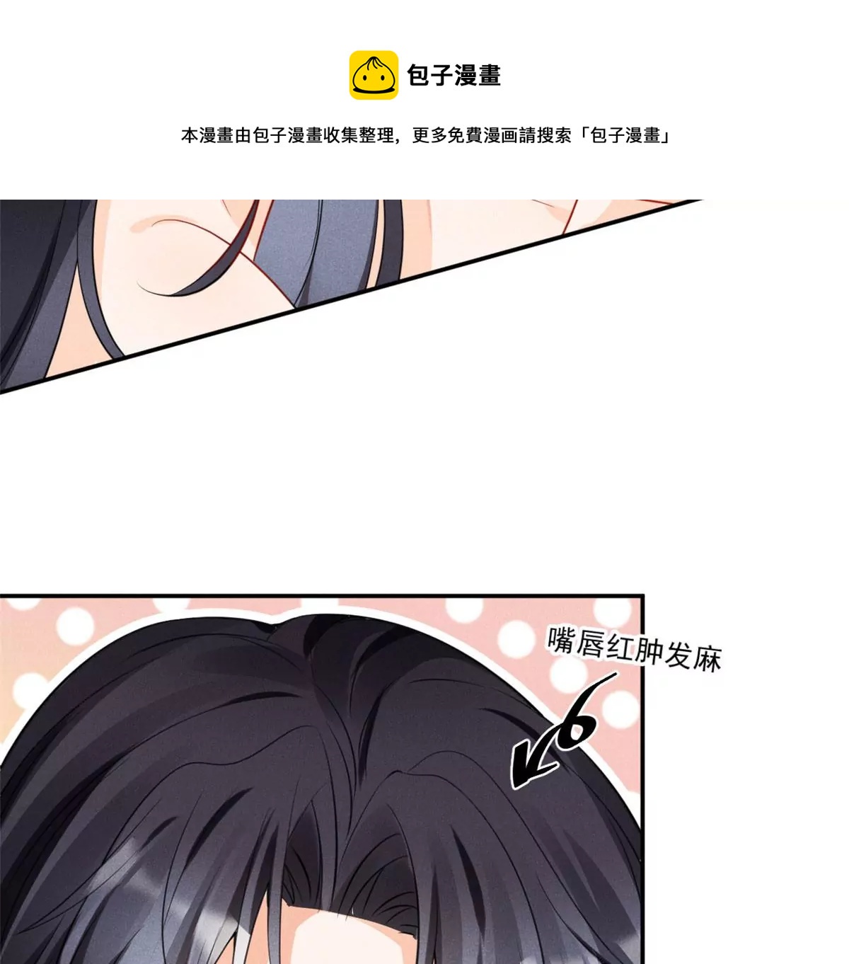 45 我就闻闻我不吃10