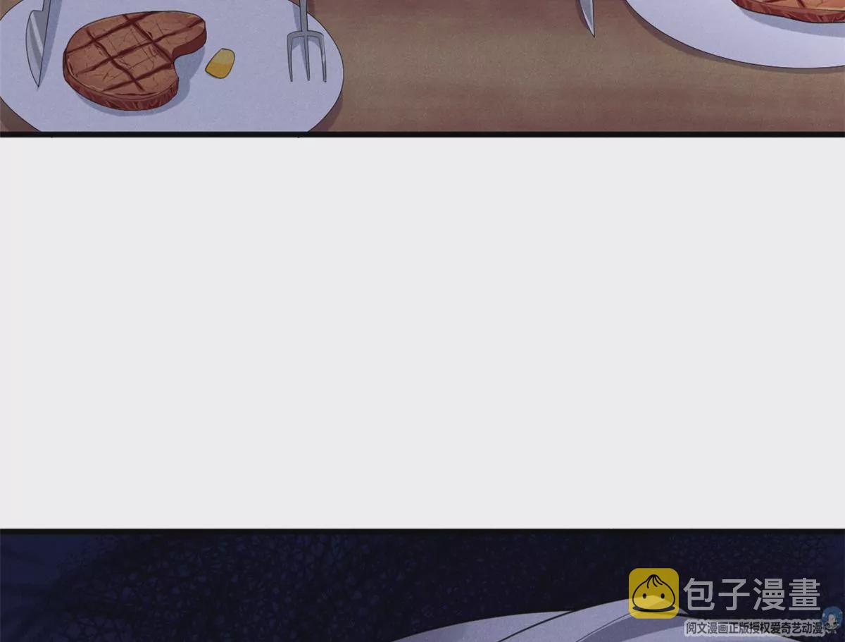 42 喜欢吃...30