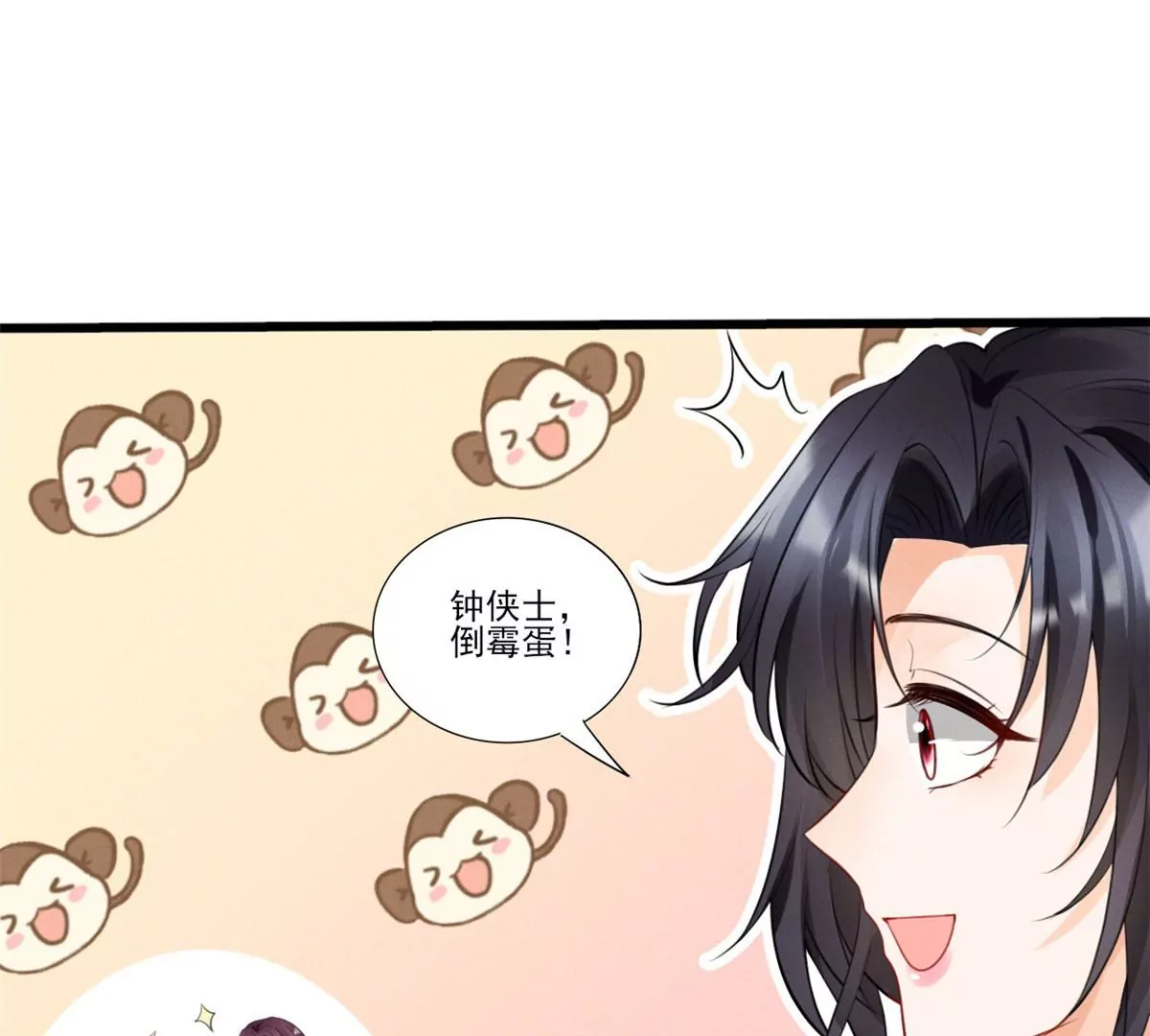 58 恐怖的餐厅21