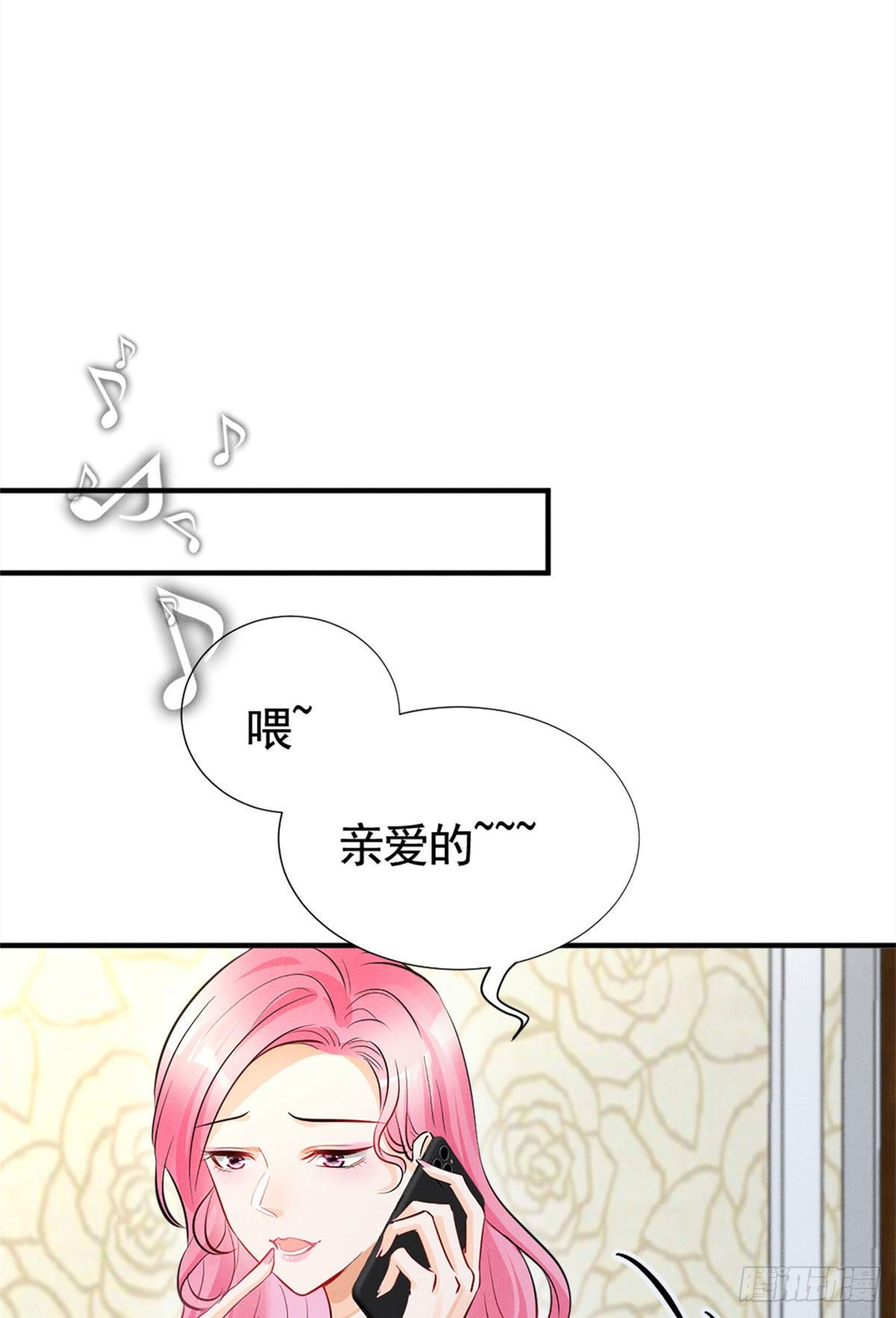 15 帮我~3