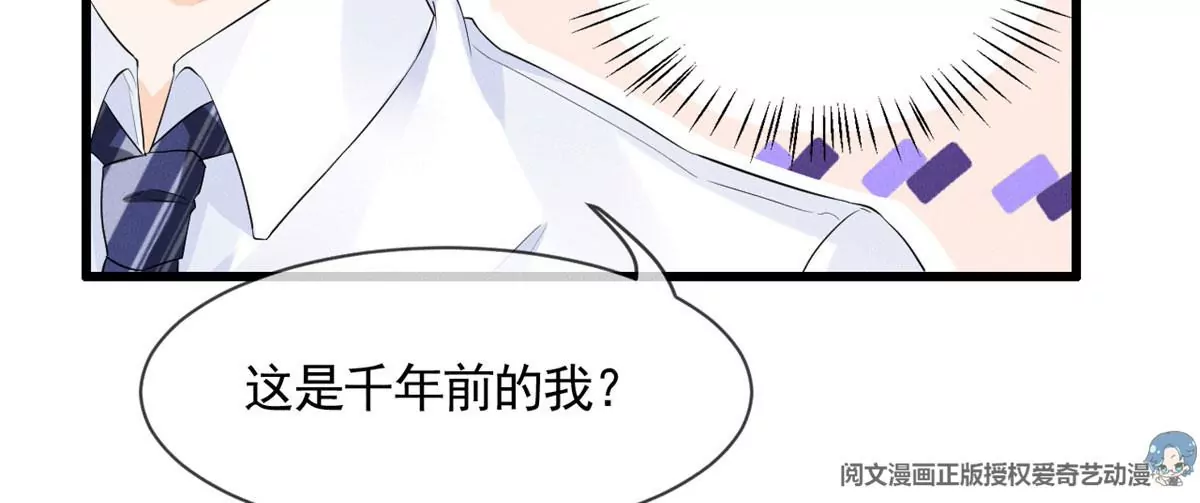 57 醋王上线45