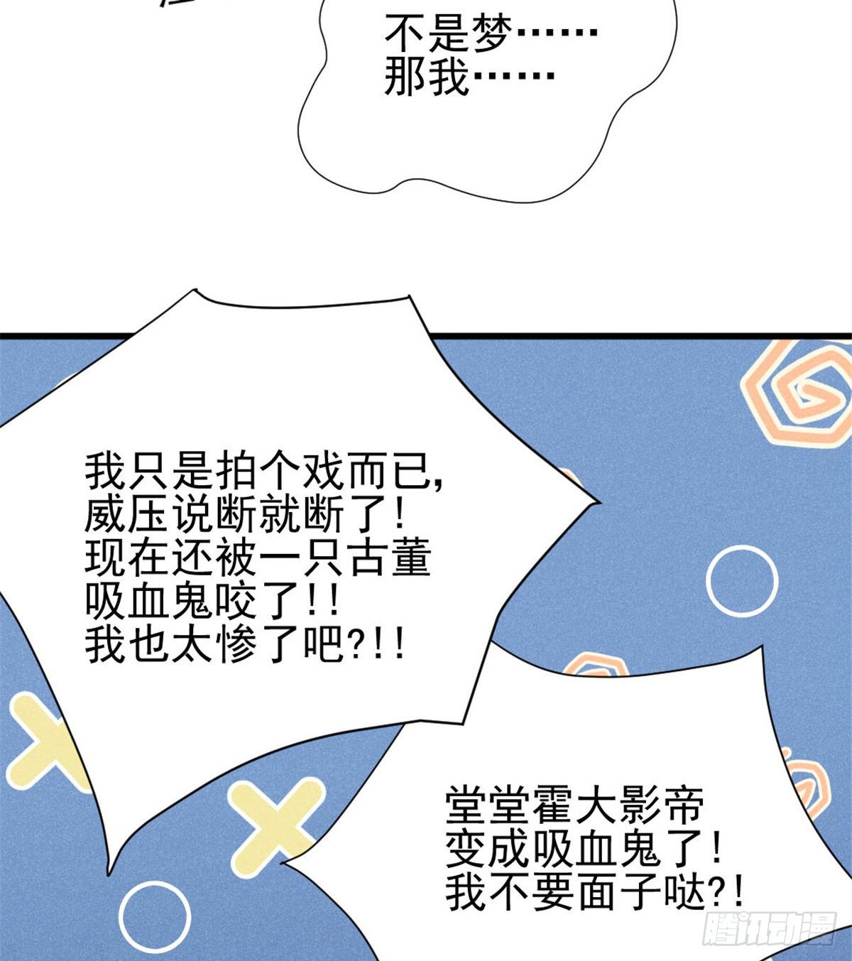 01 初拥42