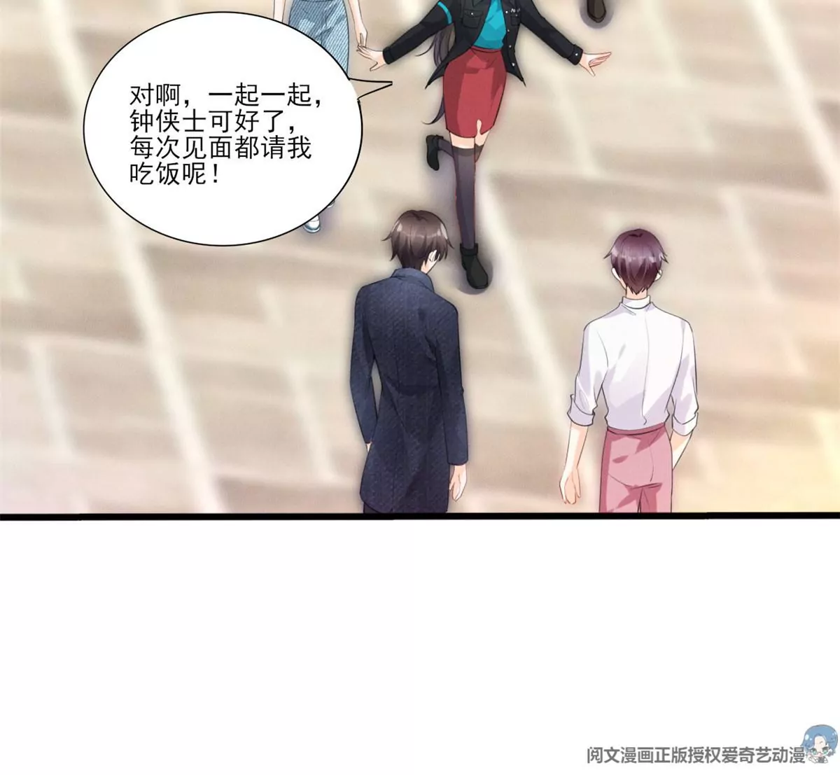 58 恐怖的餐厅28
