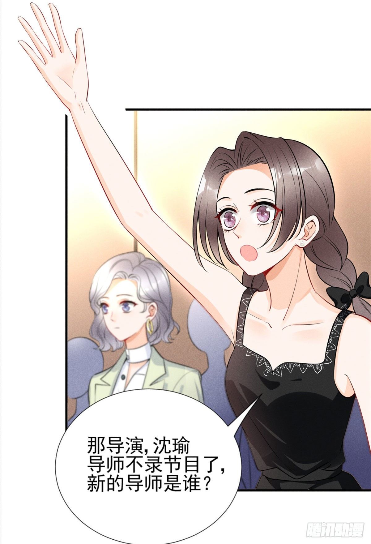 25 重回训练基地27