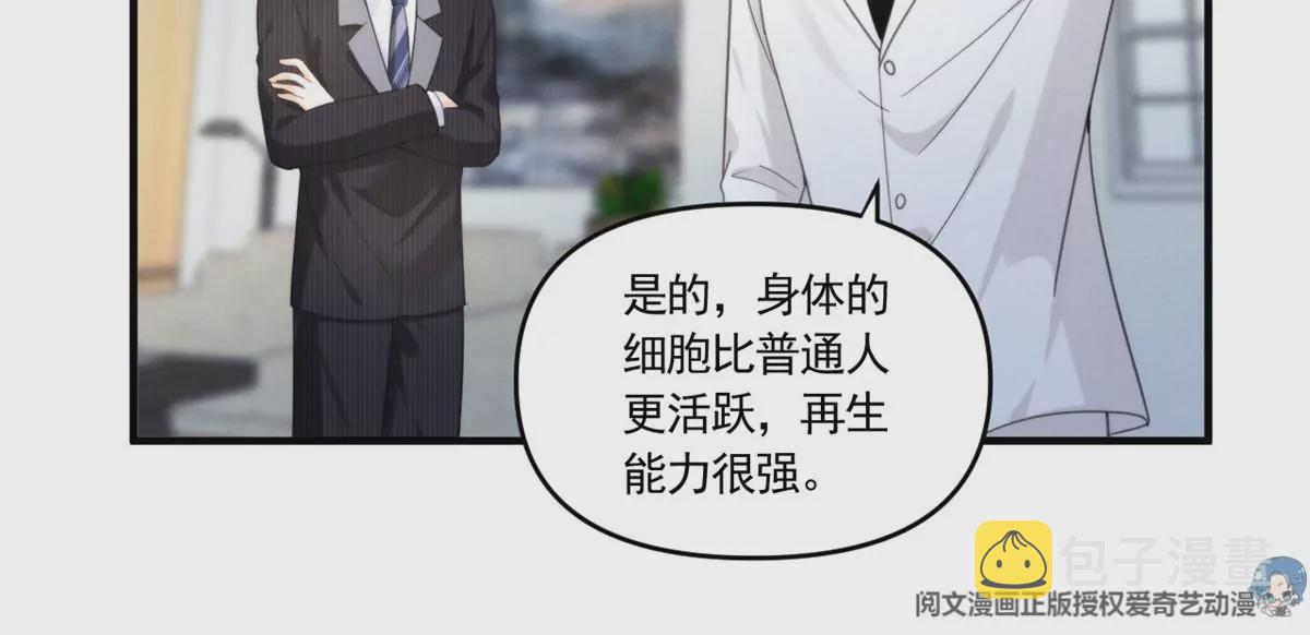 76 我就是喜欢她36