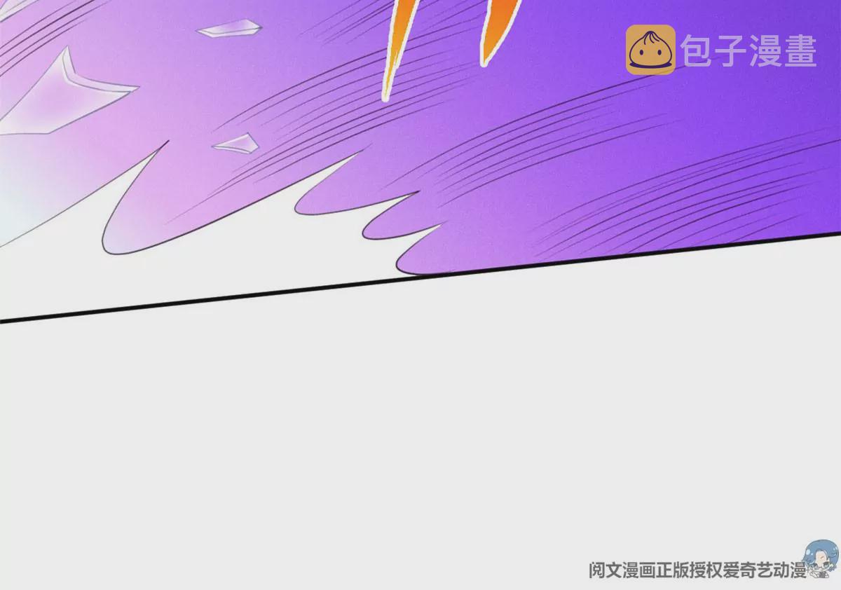 55 找柏彦要债81