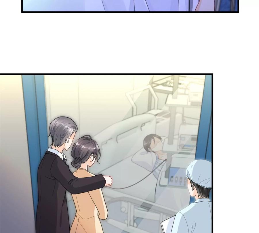 72 狼狈屈辱地死去吗？7