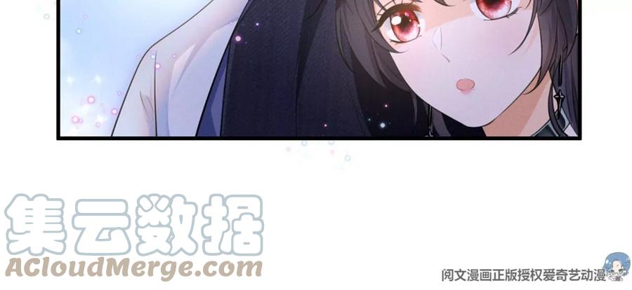 60 橘里橘气12