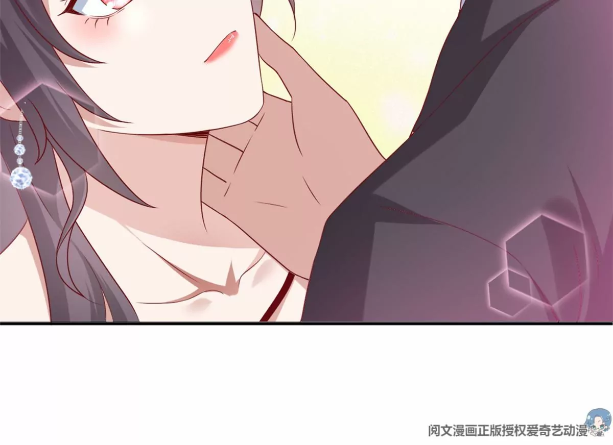 86 女人，你很不乖39
