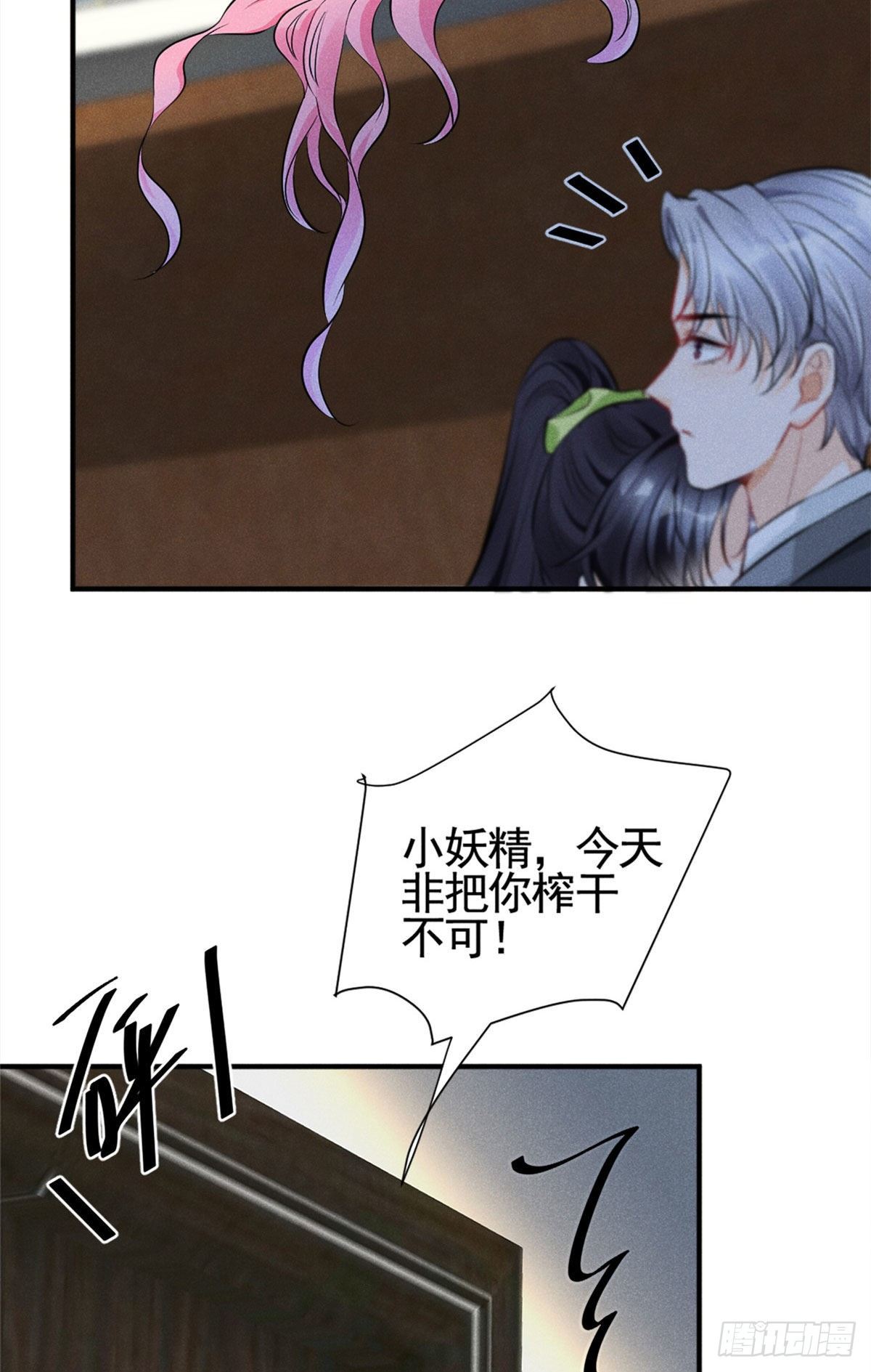 15 帮我~33