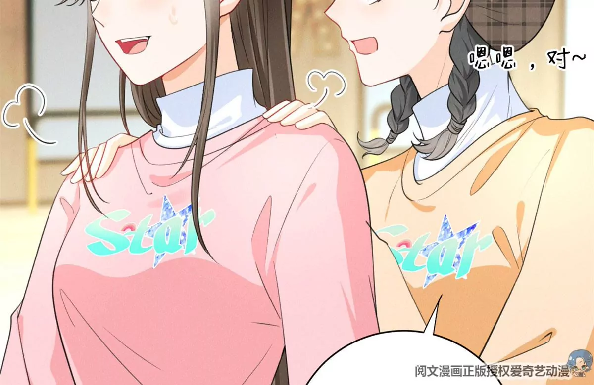 62 那我退出吧29
