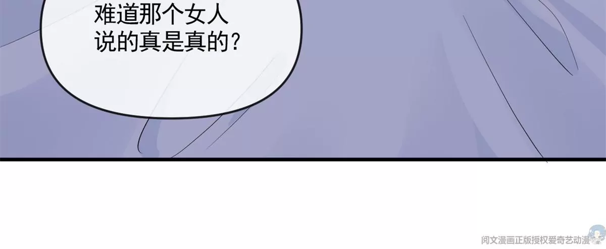 66 疯狂的沈瑜63