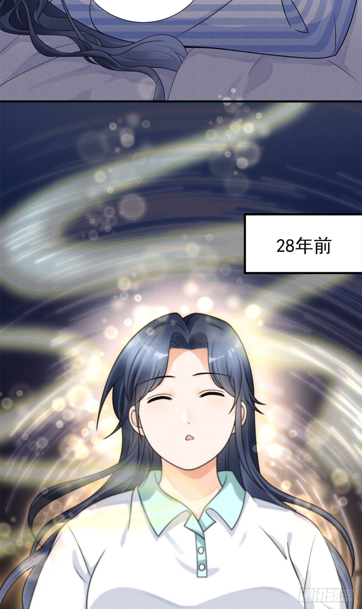 21 我什么都给你36
