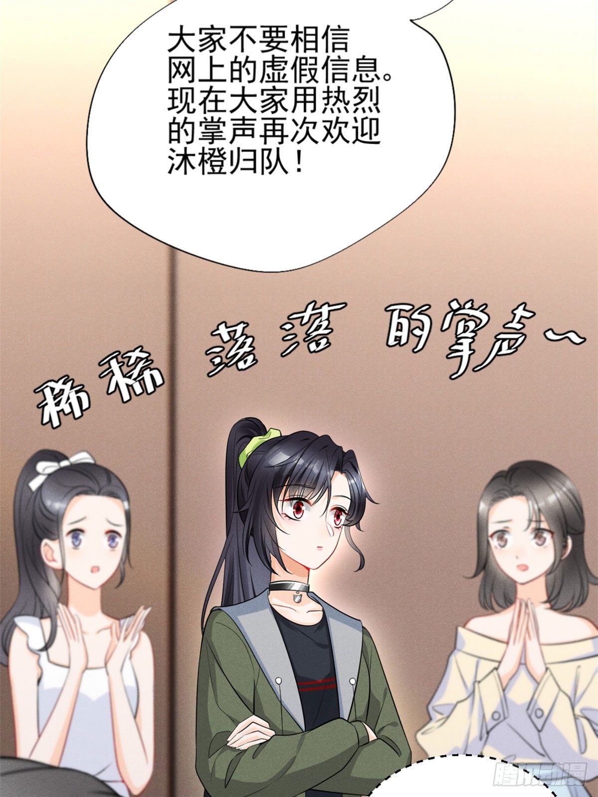 25 重回训练基地25